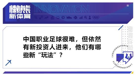 第80分钟，富勒姆发动攻势，威廉左路横传，凯尔尼得球传向后点，博比-里德头球攻门得手，富勒姆3-2利物浦。